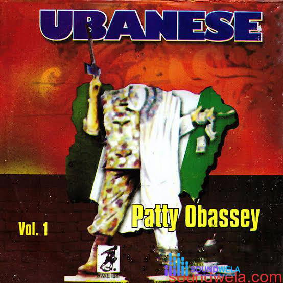 Patty Obasi uwa bu ahia cover