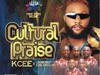 Kcee Cultural Praise Vol 1 – kcee Cultural Praise Vol 1 cover