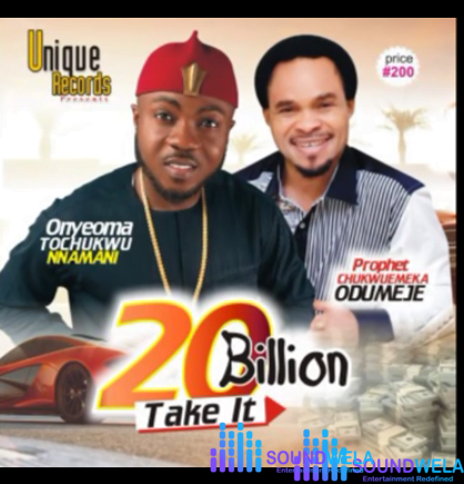 Onyeoma Tochukwu ft Odumeje