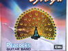 Peacock Band - Egwu Mgbashiriko – Dan Orji Songs Soundwela