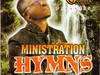 Gozie Okeke - Ministration Hymns – Gozie Okeke ministration Hymns mp3 download Soundwela