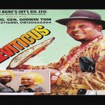 Tom And Jerry - You Are Excellent (Isoko Urhobo Worship) – Godwin Tom and Jerry urhobo music