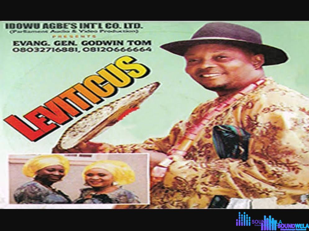 Tom And Jerry - You Are Excellent (Isoko Urhobo Worship) – Godwin Tom and Jerry urhobo music