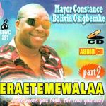 Young Bolivia Osigbemhe - Eraetemewalaa – Young Bolivia Osigbemhe songs mp3 download