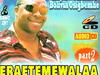 Young Bolivia Osigbemhe - Eraetemewalaa – Young Bolivia Osigbemhe songs mp3 download