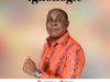 Alaska Agho Music