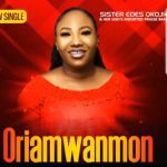 Edes Okojie - My Inheritance – Edes Okojie Songs