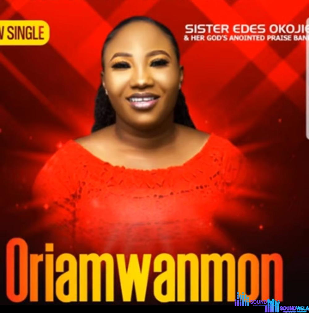 Edes Okojie - My Inheritance – Edes Okojie Songs