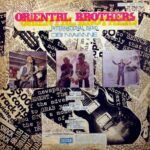 Oriental Brothers - Ebele Onye Uwa – oriental Brothers International Band Obinwanne