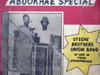 Oteghe Brothers Union Dance Band - Abuokhae Special – Oteghe Brothers Union Dance Band