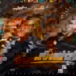 Jaydee Bombshell - Ikwokirikwo – Jaydee Bombshell Ikwokirikwo Soundwela