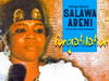 Salawa Abeni - Congratulation – salawa abeni congratulations