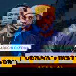 Abuchi Obosi Obama First Son