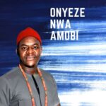Onyenze Nwa Amobi - OverTaking Is Allowed – one one billion by Onyenze Nwa Amobi