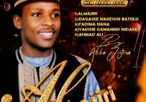 Abba Jinjina - Almajiri | Abba Jinjina almajiri latest 2023 album