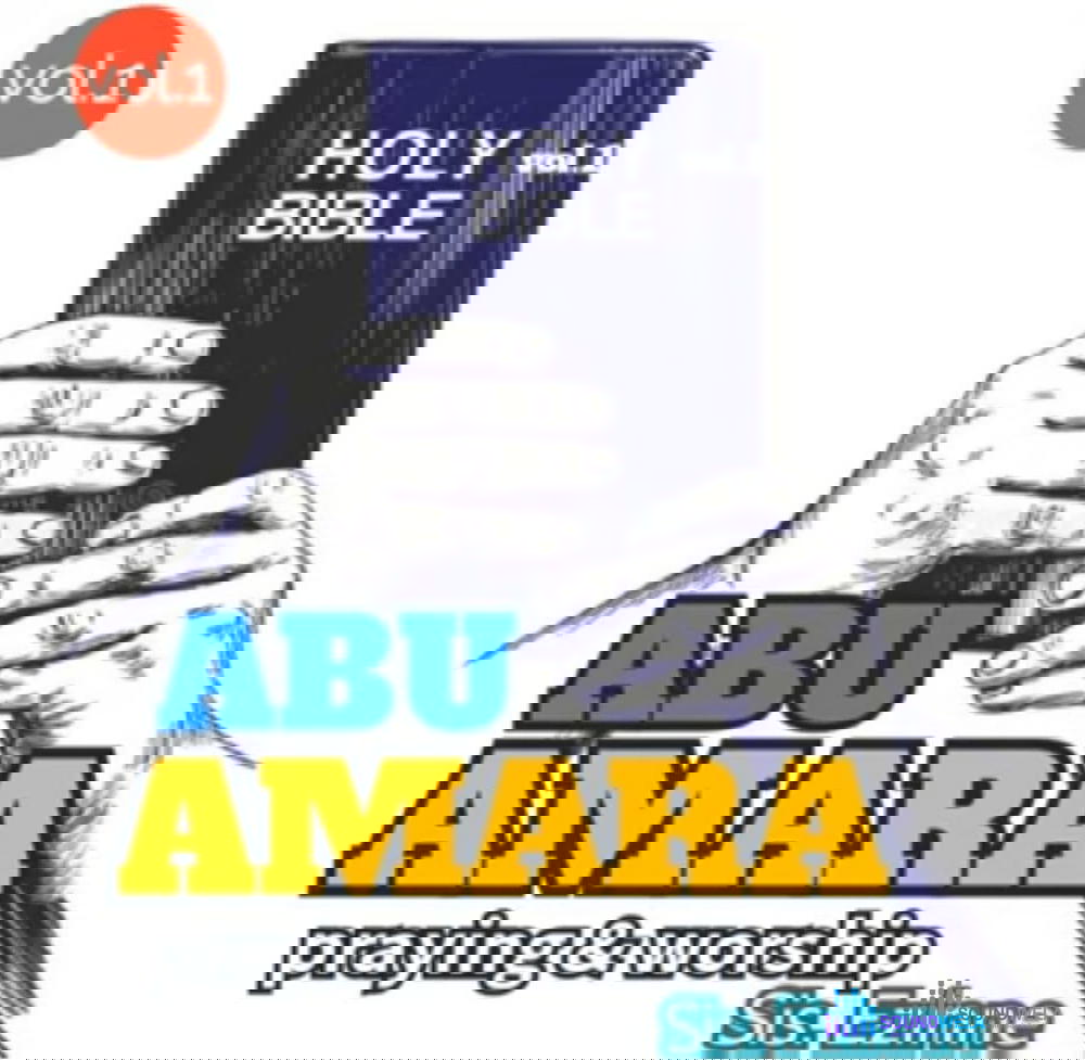 Sister Ezinne - Abu Amara (Vol.1) – Abu Amara Vol.1