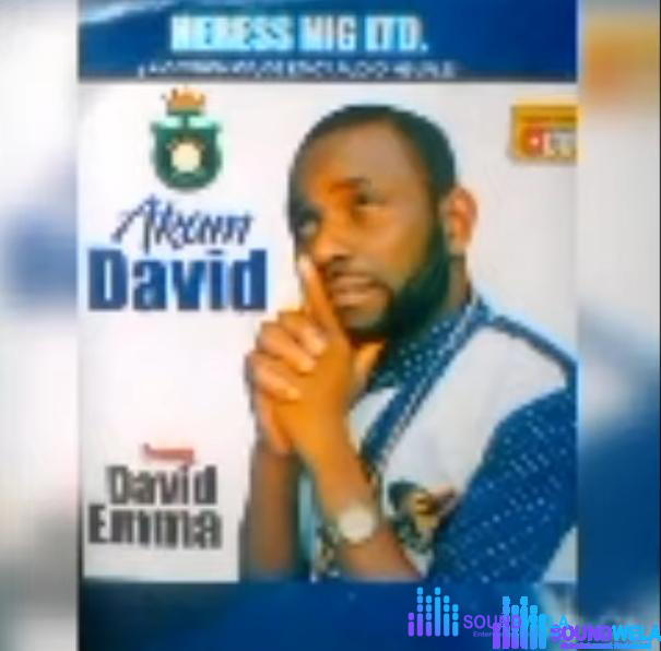 David Emma - Akam Gyration – David Emma Akam Gyration