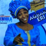 Ewa Kristi - Agbara Eri – Funmi Emiola