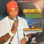 Onowu Ugonabo (Prime M) - Inwee Ego – Onowu Ugonabo prime M Inwee ego