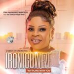 Sharon Erhunmwunse - Ironiguweze – Sharon Erhunmwunse music