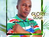 Evang Glory Izogie - Iyare Khian Yayo – Evang Glory Izogie Iyare Khian Yayo