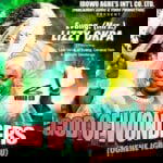 Lizzy Okpa God of Wonder album