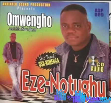 Omwengho - Uyi Odo – Omwengho edo music