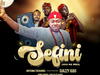 Onyeoma Tochukwu - Sefini (Feat. Ojazzy X Igwe Credo) – Onyeoma Tochukwu Sefini 1 1