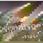 Susan Peter - Powerful Worship Medley – Susan Peter Powerful Worship Medley