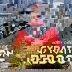 Tony OneWeek - Gyration Reboot – Tony One Week Gyration Reboot