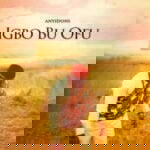 Anyidons - Igbo Bu Ofu – Anyidons Igbo Bu Ofu