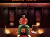 Billirano – Play me – Billirano Play me