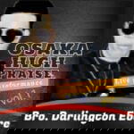 Darlington Ebere - Osaka High Praise, Vol. 1 (Live) – Darlington Ebere Osaka High Praise Vol. 1 Live