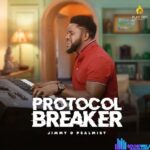 Jimmy D Psalmist – Protocol Breaker – Jimmy D Psalmist – Protocol Breaker