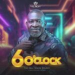 Shama Melody - Chemanu Ngbe Ngawu – Shama Melody Chemanu Ngbe Ngawu