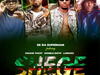 Sk Da Superman – Shege (Remix) ft. Kwame Yogot, Humble Smith & Larruso – Sk Da Superman Shege Remix ft Kwame Yogot Humble Smith Larruso