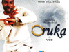 Sunny Nneji – Oruka – SunnyNejiOrukavcd grande