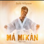 Sola Allyson - Ma MiKan 1 – ma mikan by sola allyson