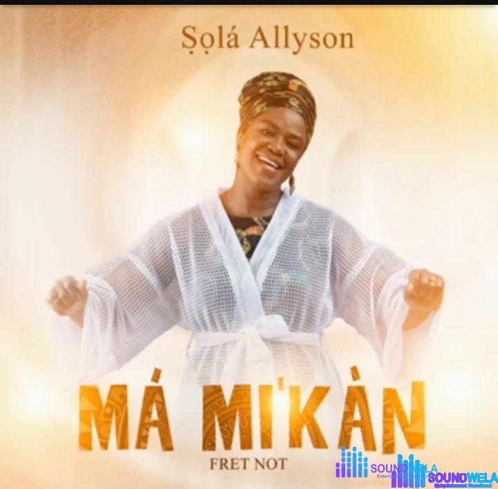 Sola Allyson - Ma MiKan 1 – ma mikan by sola allyson
