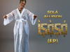 Sola Allyson - Eji Owuro – sola allyson eji owuro