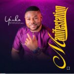 Yinka Ayefele - Duro De Oluwa – yinka ayefele songs