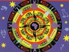 African Rhythm Messengers - Bottom Belle – African Rhythm Messengers