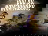 Kulsoul - Ego bu Nma Nwoke – Kulsoul Ego bu nma nwoke
