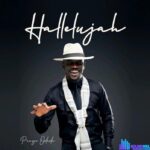 Preye Odede – Hallelujah – Preye Odede – Hallelujah