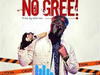 Uptown The MaskKing – No Gree – Uptown The MaskKing No Gree Soundwela