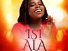 Blessing Udoeze – Isi Ala – Blessings Edoeze – Isi Ala