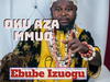 Ebube Izuogu - Oku Aza Mmuo (Full Album) – Ebube Izuogu Oku Aza Mmuo