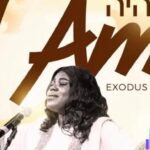 Faith Captain – I Am – Faith Captain – I Am
