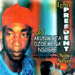 Akunwata Ozoemena Nsugbe - Alusi Obeledu Special – Akunwata Ozoemena Nsugbe Soundwela