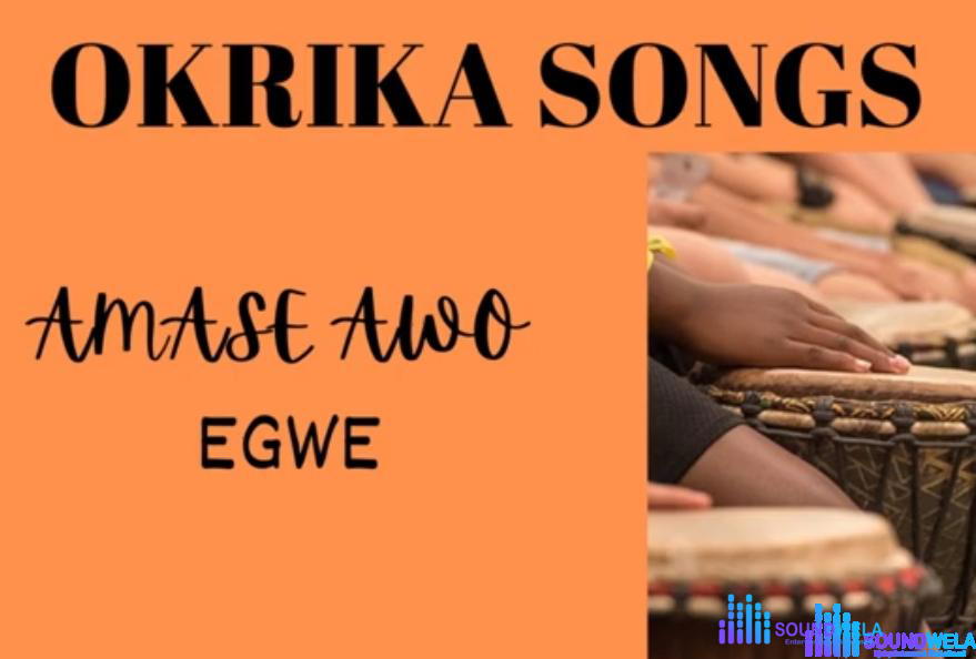 Amase Awo - Sule Dein Na Mu – Amase Awo Egwe Okirika music